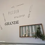 Podere Ponticini * Sienne